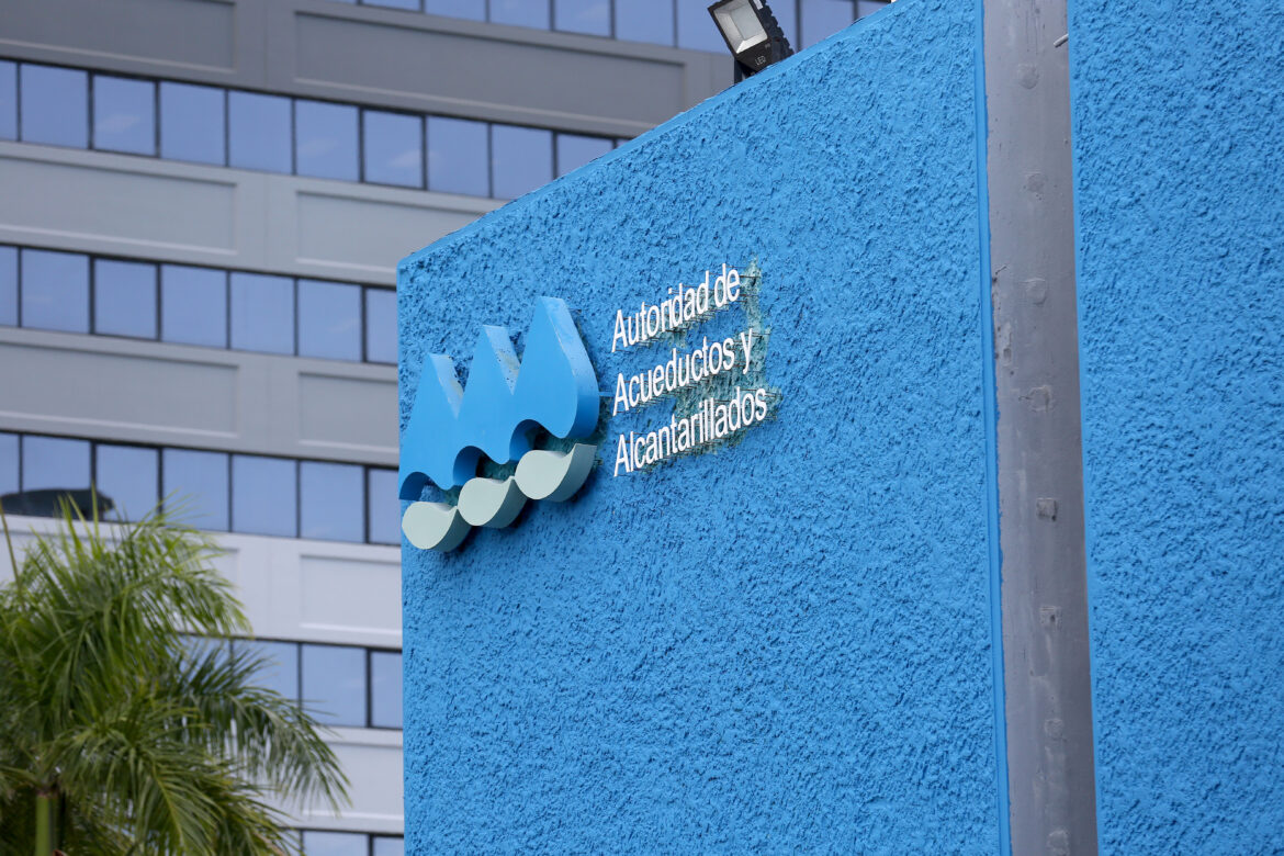 CPI Sues Puerto Rico Aqueduct and Sewer Authority Over Withheld Records on Arecibo Reconstruction Project